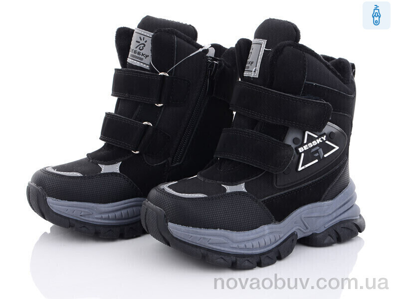 Черевики Ok Shoes B2972-1B