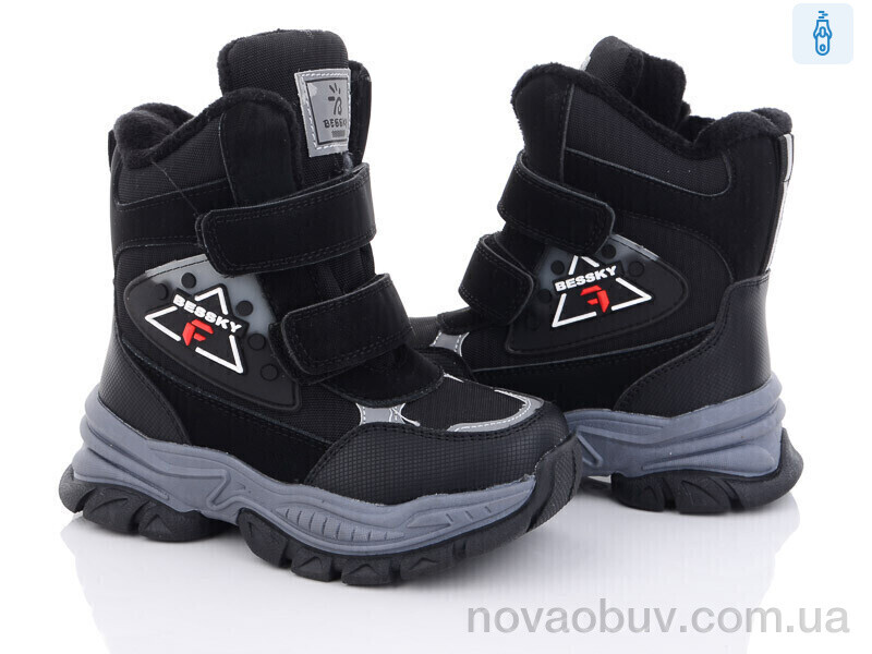 Черевики Ok Shoes B2972-2B