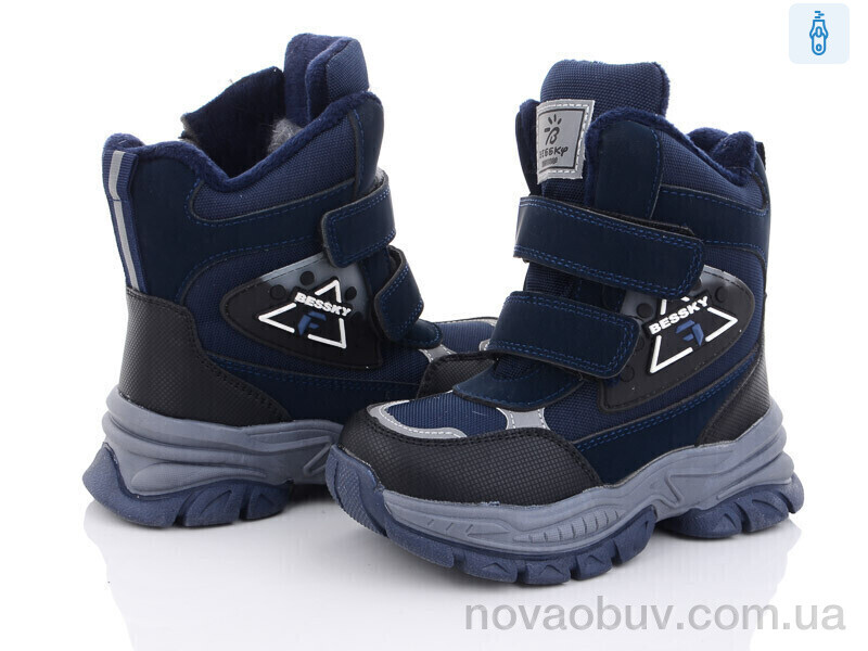 Черевики Ok Shoes B2972-4B