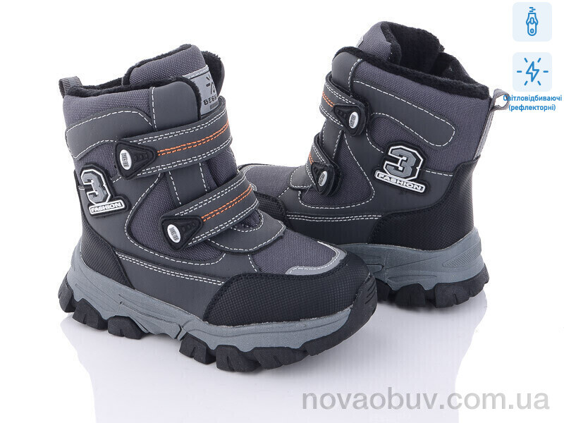 Черевики Ok Shoes B2986-2B