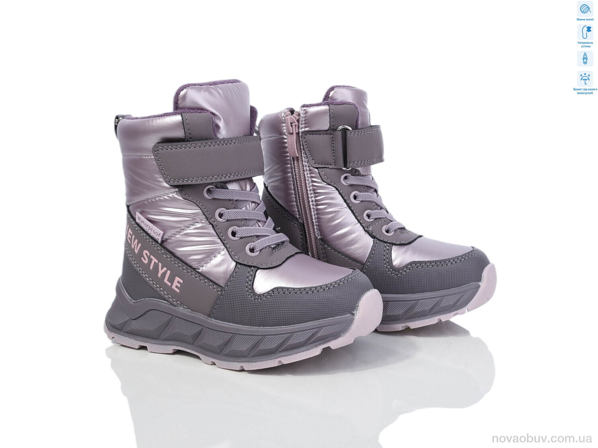 Дутики Ok Shoes 01382B