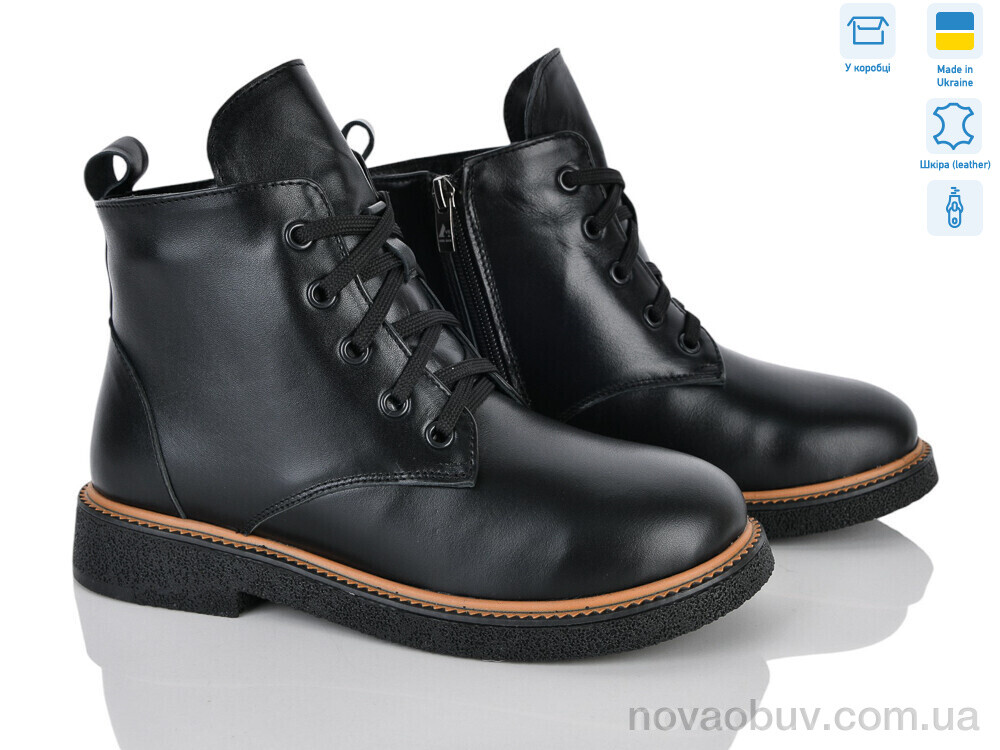 Черевики Ailinda 389-2M