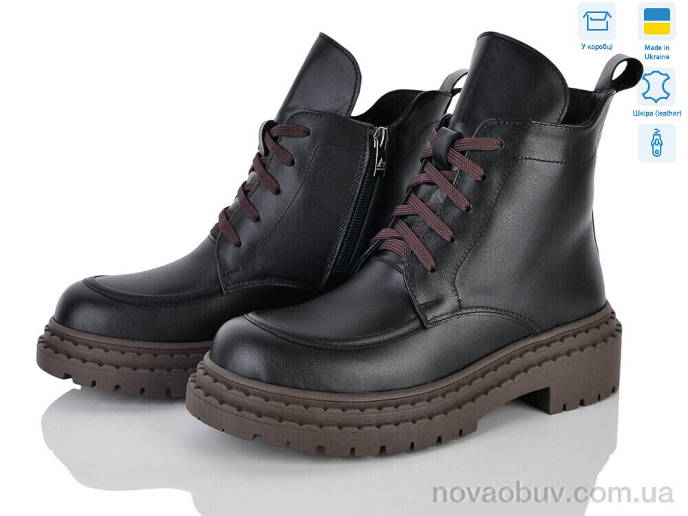 Черевики Ailinda 3782-2M