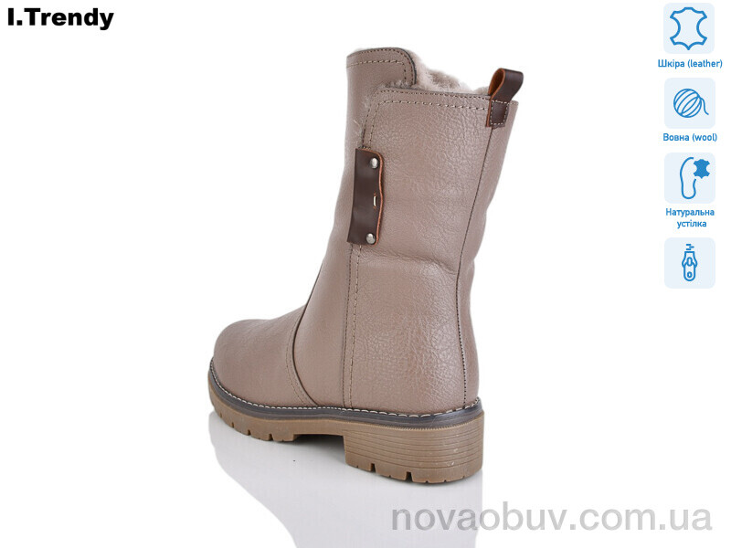 Черевики Trendy DH2980-3