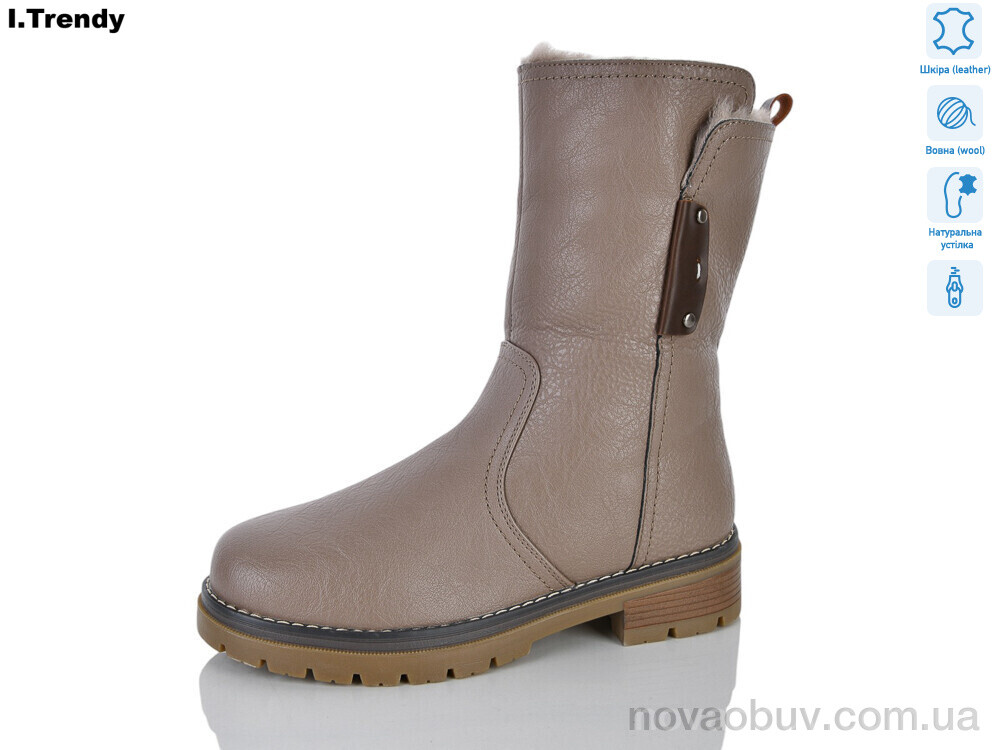 Черевики Trendy DH2980-3