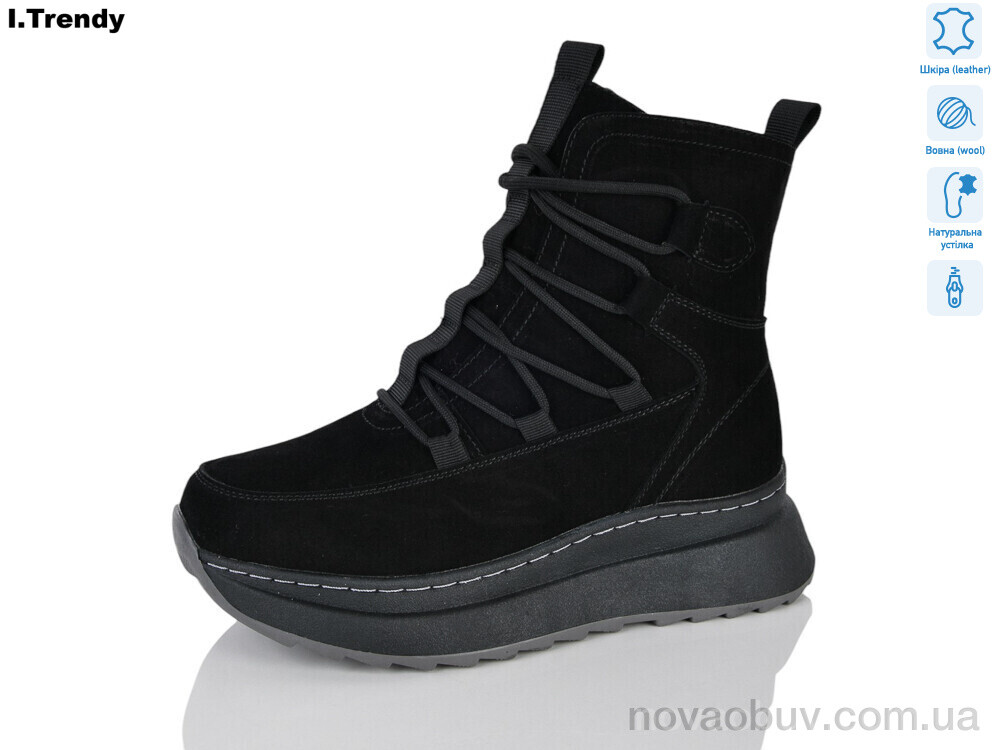 Черевики Trendy DH3861-1