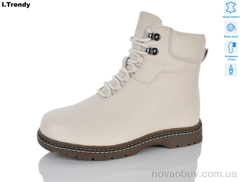 Черевики Trendy DH3312-9