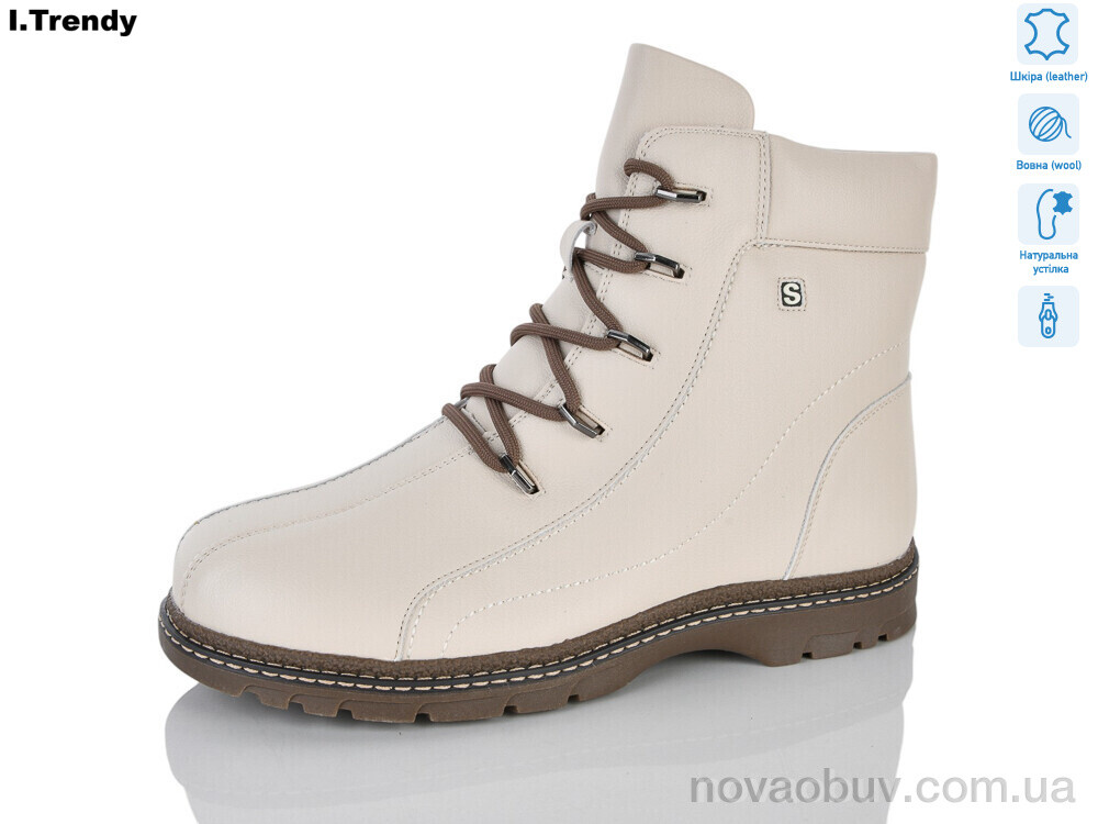 Черевики Trendy CH3311-9