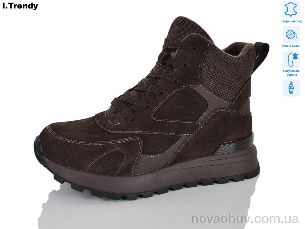 Черевики Trendy DH5080-5
