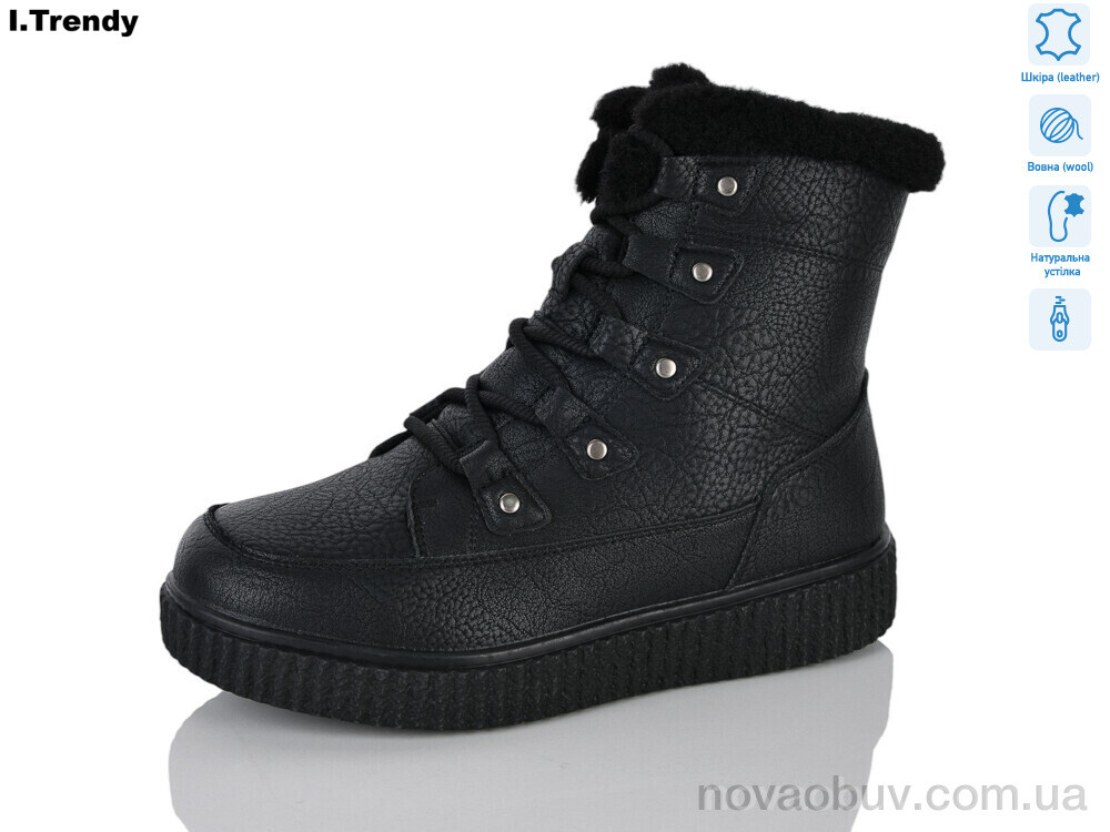 Черевики Trendy DH5150-1