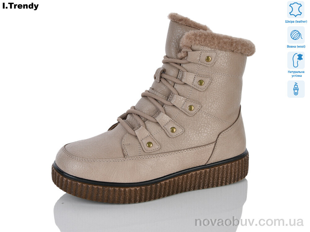Черевики Trendy DH5051-18