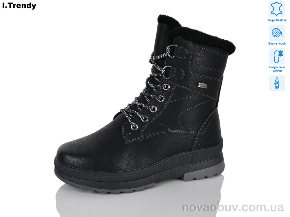 Черевики Trendy DH3970-1