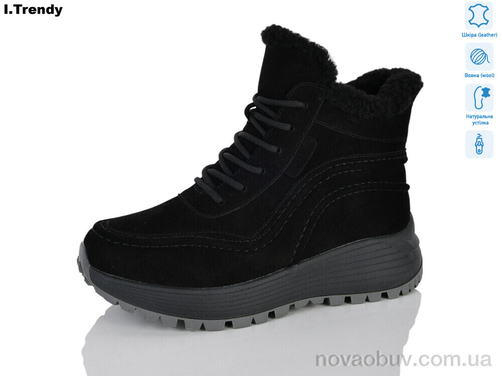 Черевики Trendy DH3990-1