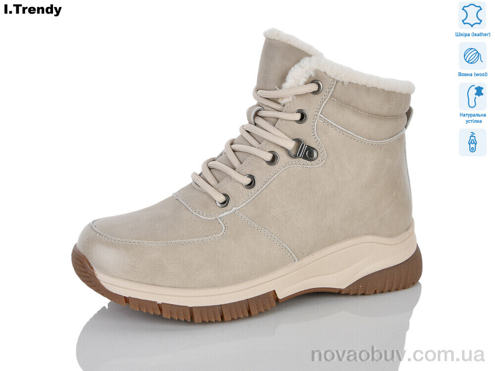 Черевики Trendy DH5110-9