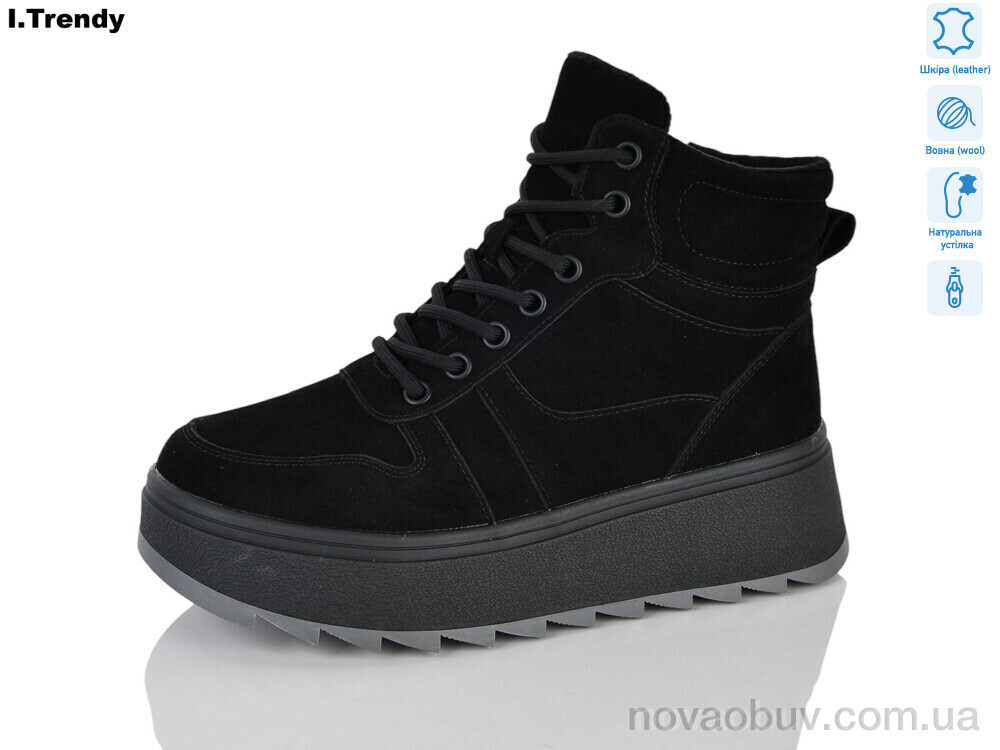Черевики Trendy DH5160-1