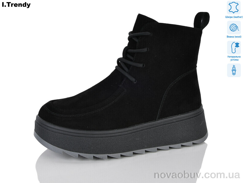 Черевики Trendy DH5161-1