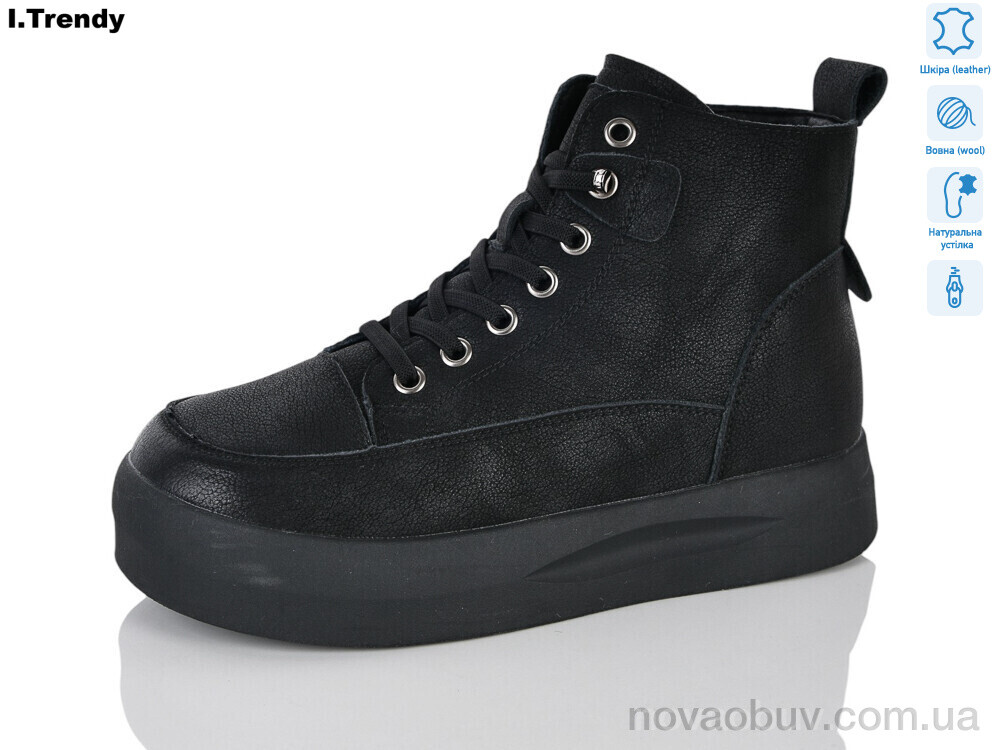 Черевики Trendy DH5100-1