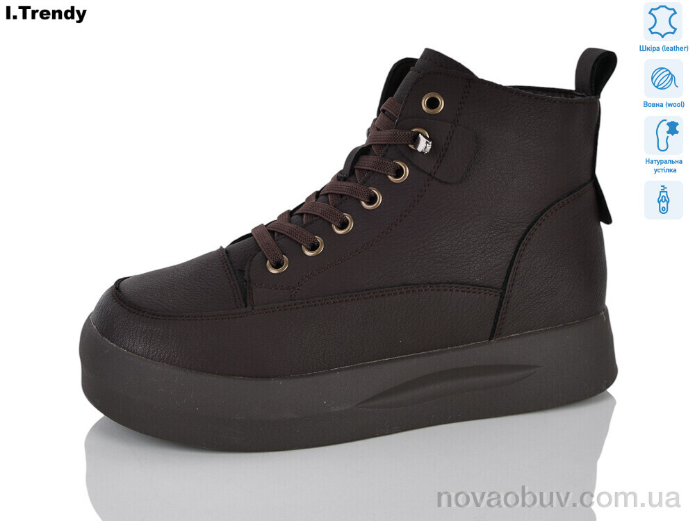 Черевики Trendy DH5100-5