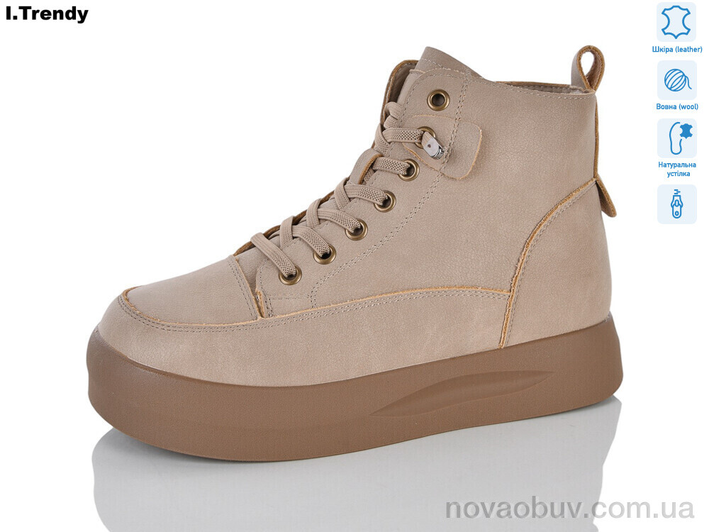 Черевики Trendy DH5100-9