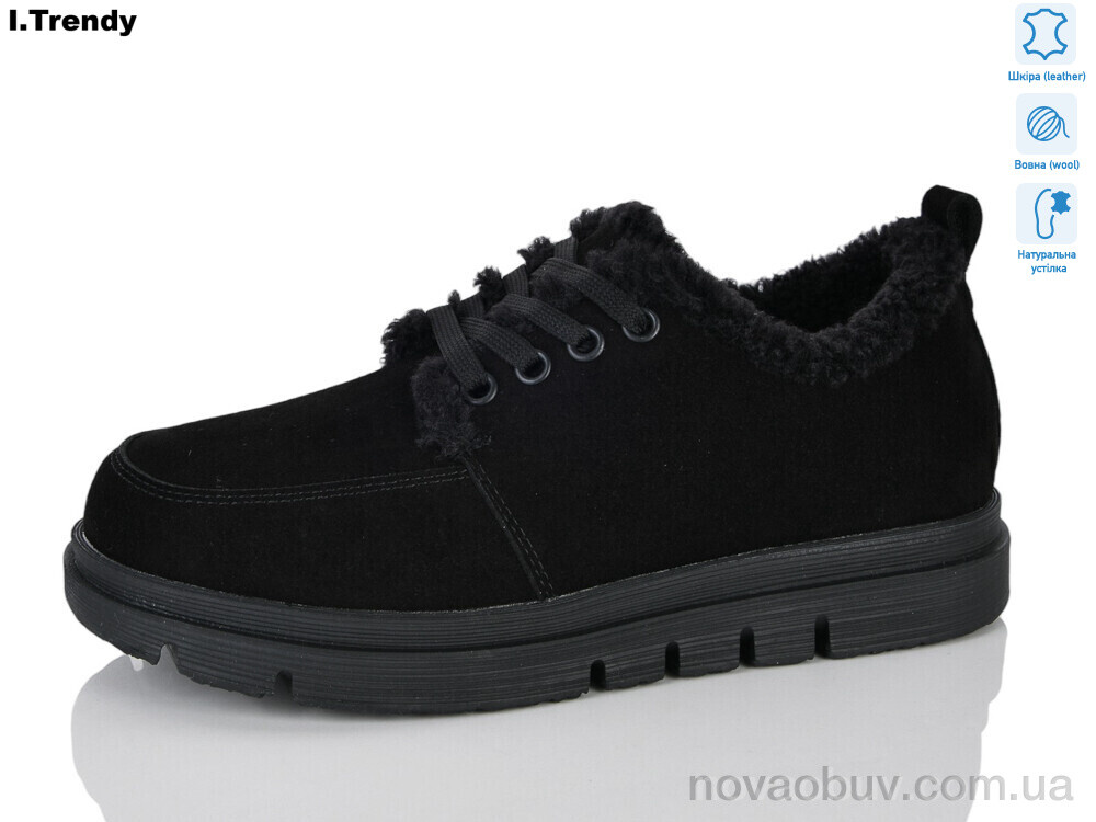 Туфлі Trendy DH5130-1