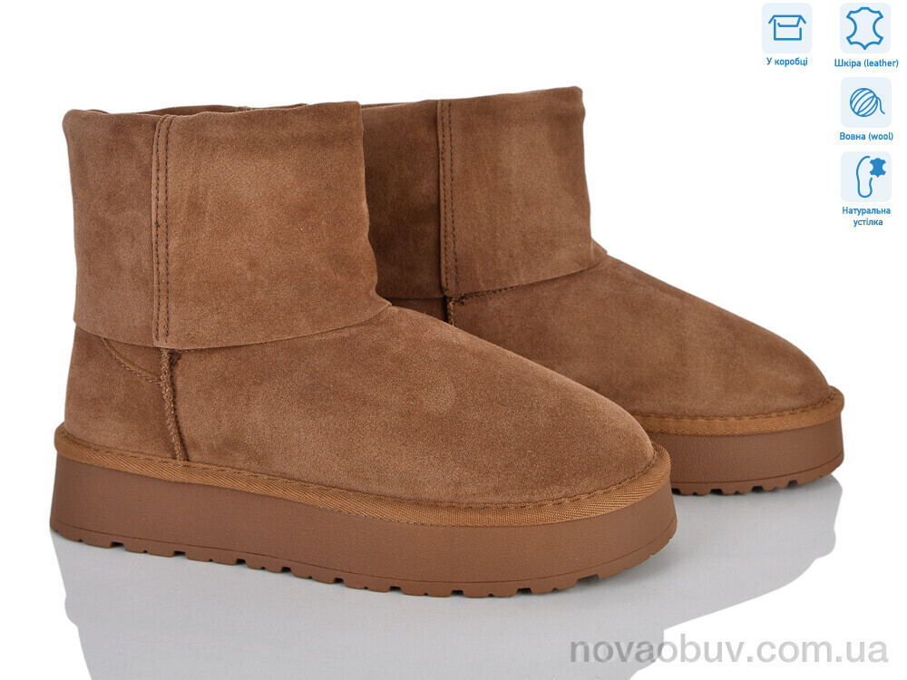 Уги Захар-Gold L956-4
