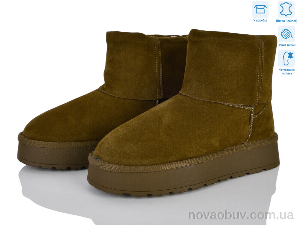 Уги Захар-Gold L956-9