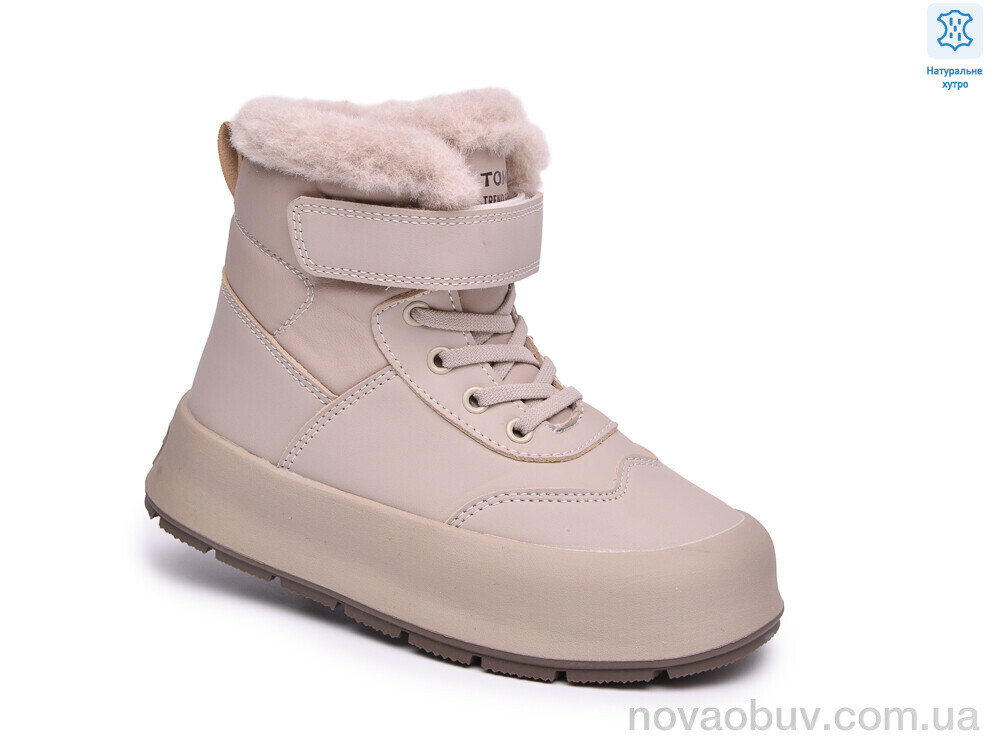 Черевики TOM.M T68115F