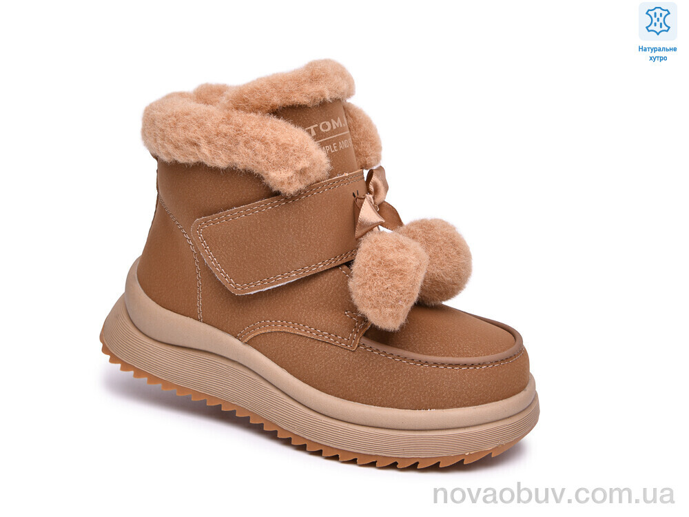 Черевики TOM.M T68126B