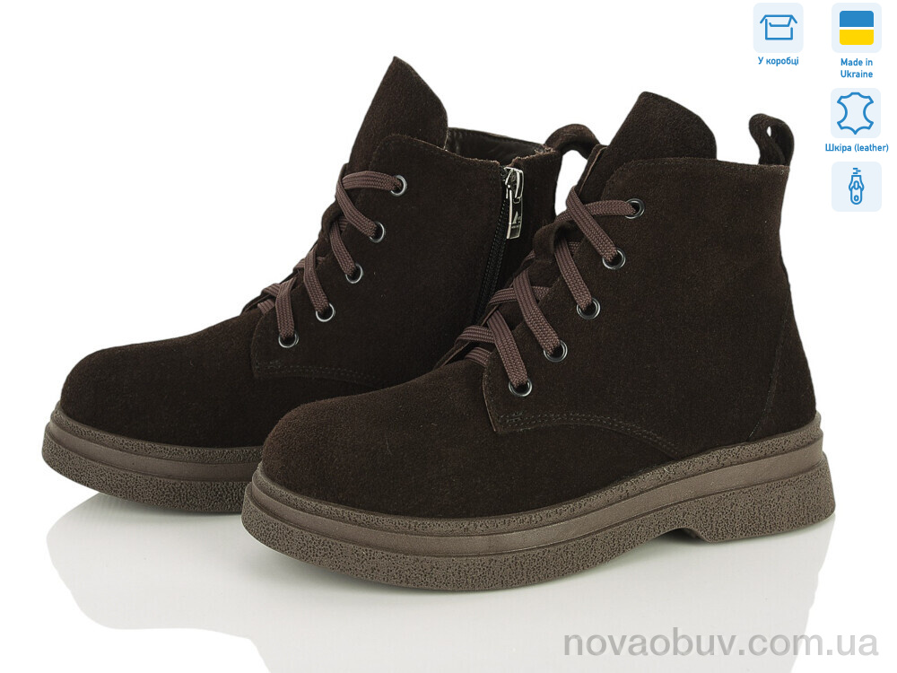 Туфлі Ailinda 5332-44M