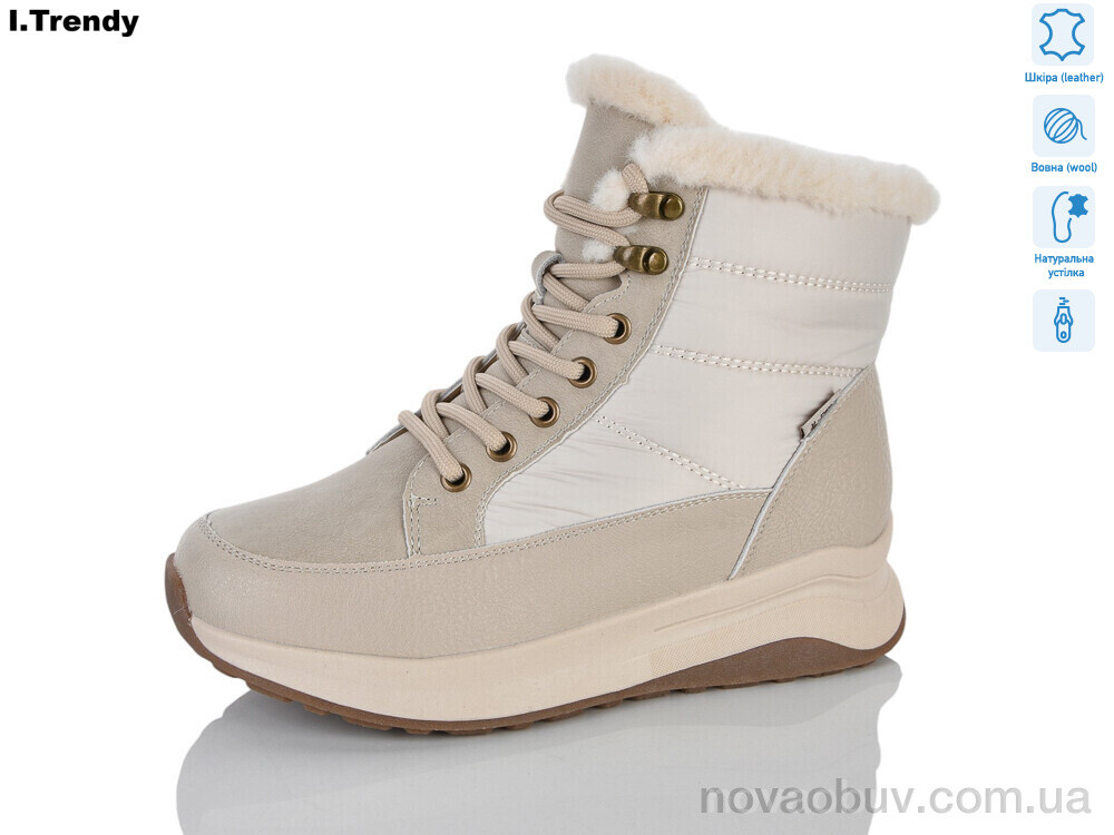 Черевики Trendy DH5120-9