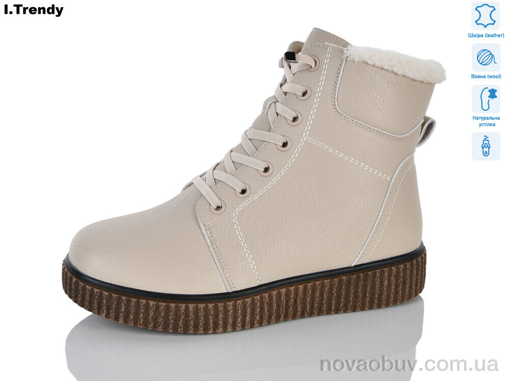 Черевики Trendy DH5151-9
