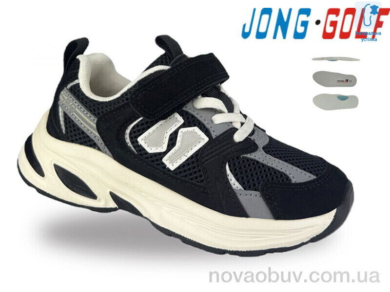 Кросівки Jong Golf A12050-20