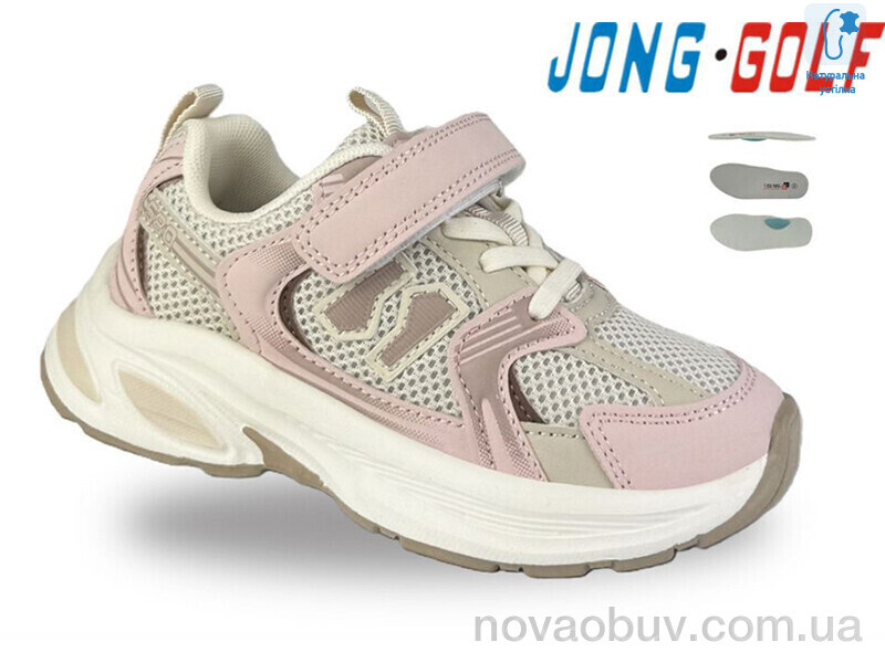 Кросівки Jong Golf B12051-8