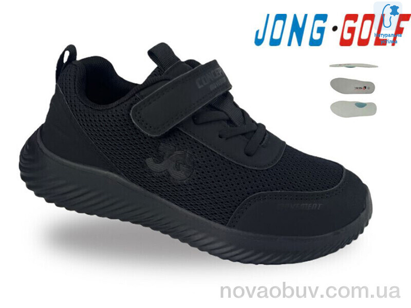 Кросівки Jong Golf C12057-0