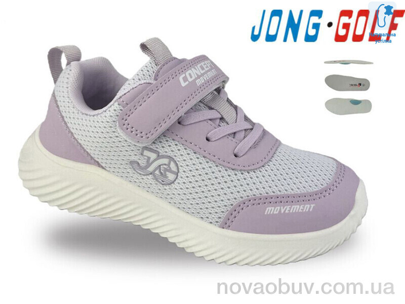 Кросівки Jong Golf C12057-12