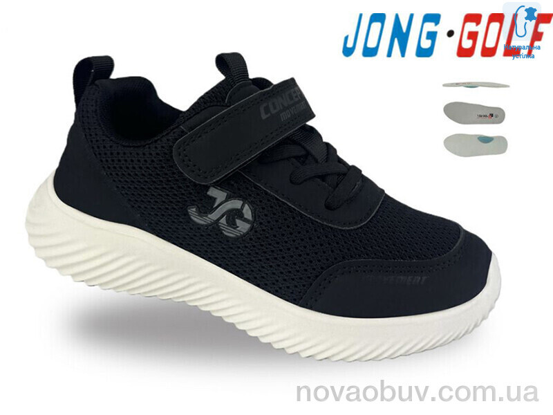 Кросівки Jong Golf C12057-20