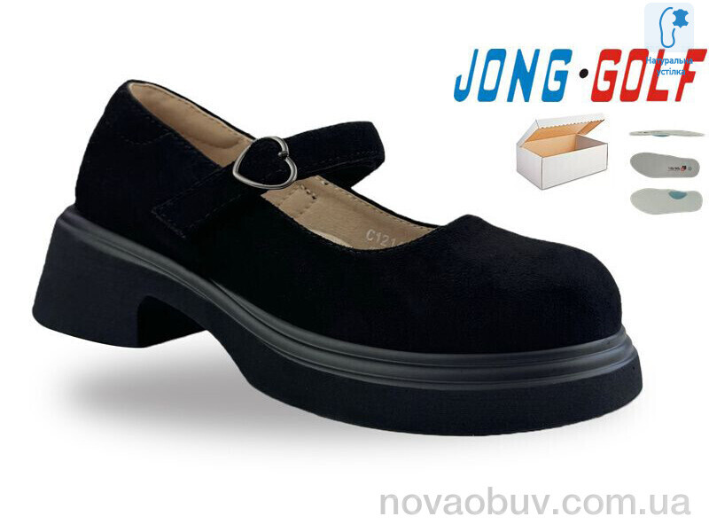 Туфлі Jong Golf C12143-20