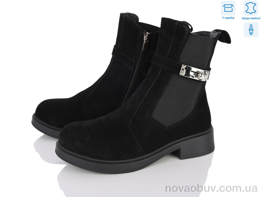 Черевики Ailinda 542-1M