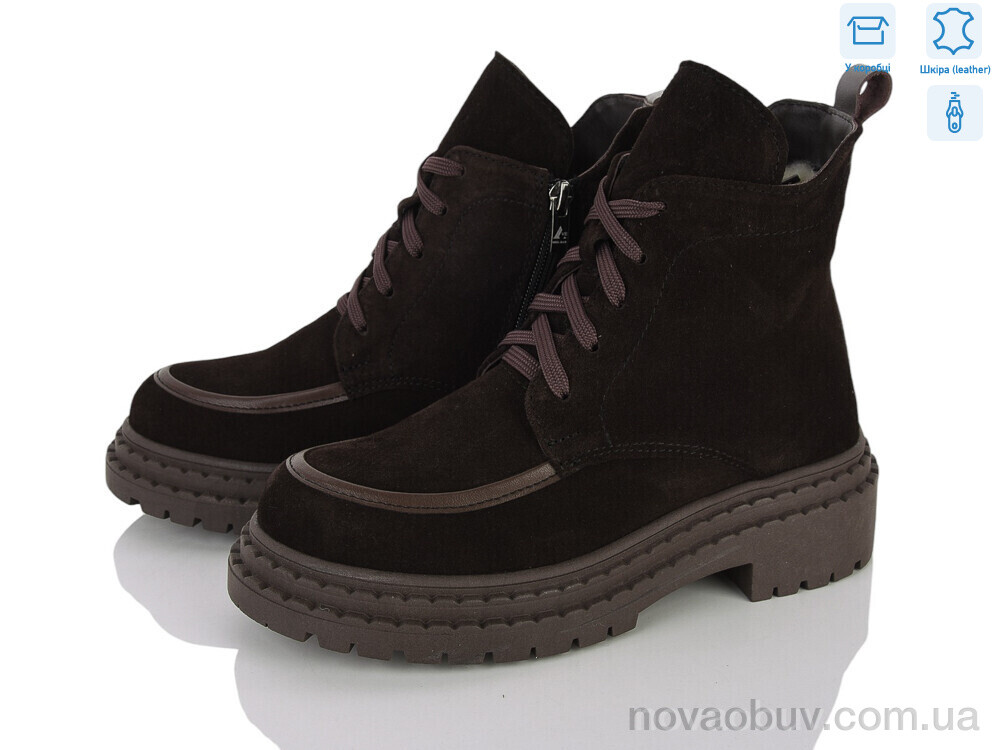 Черевики Ailinda 3782-44M