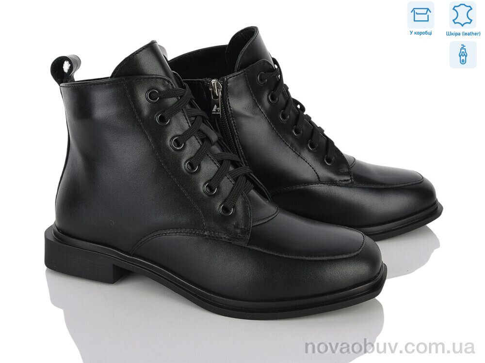 Черевики Ailinda 504-2M