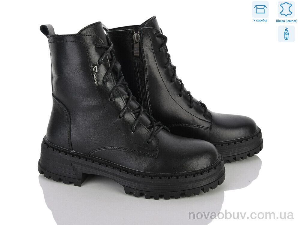 Черевики Ailinda 81160-2M