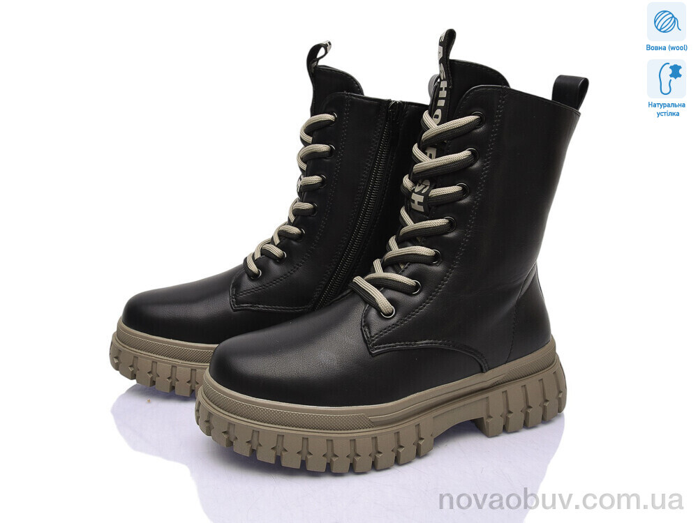 Черевики KIMBOO B4611-3A