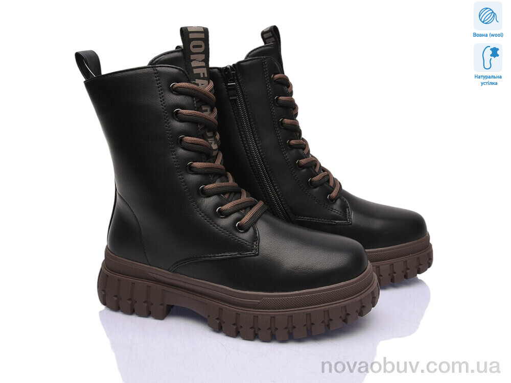 Черевики KIMBOO B4611-3B