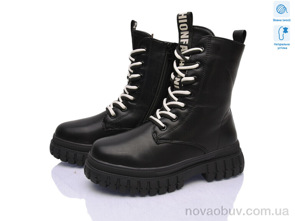 Черевики KIMBOO B4611-3C