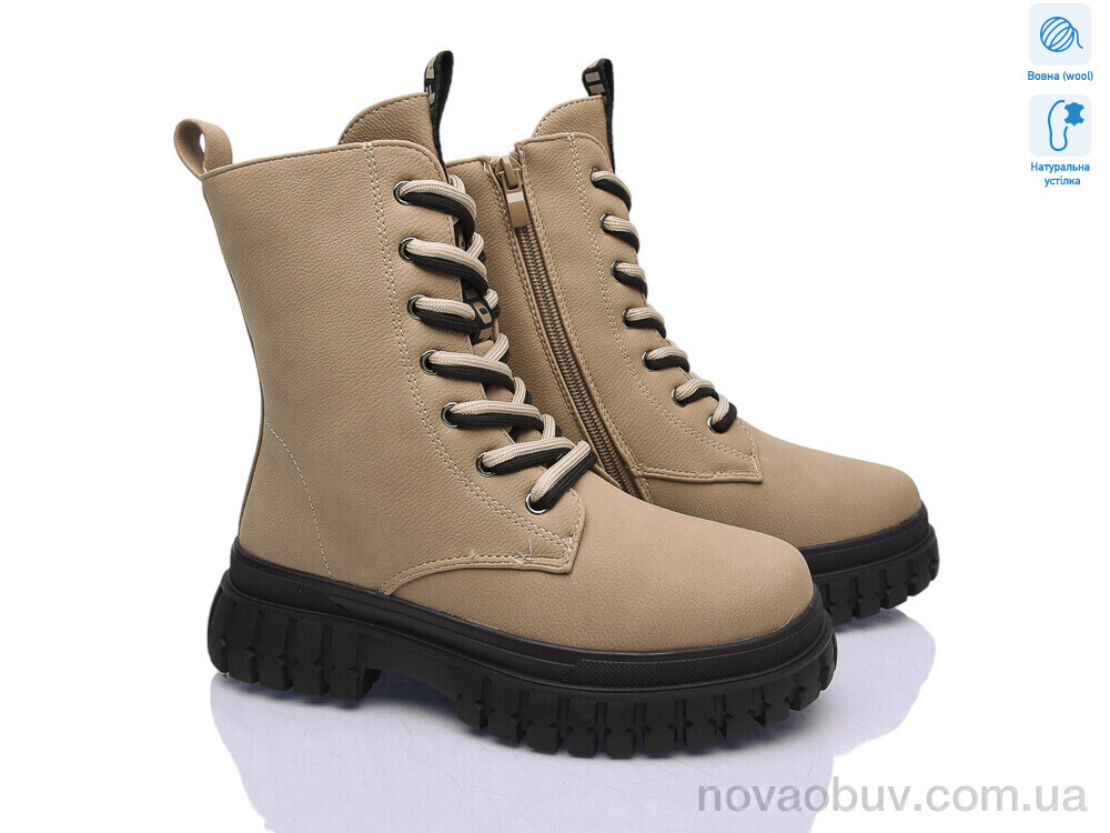 Черевики KIMBOO B4611-3D