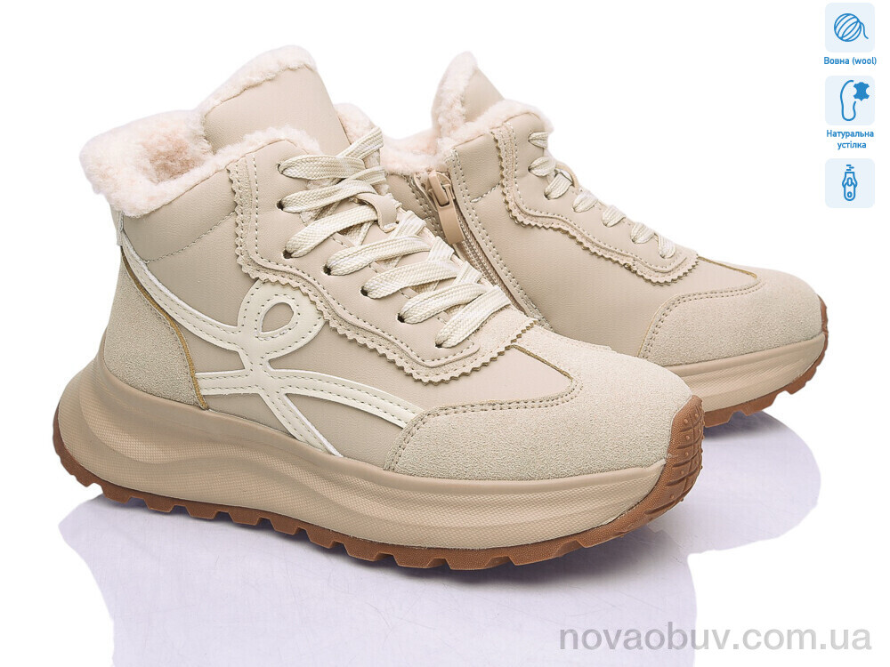 Черевики KIMBOO B466-3B