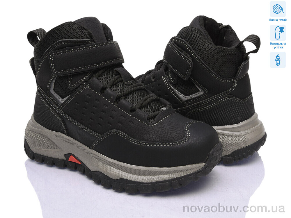Черевики KIMBOO P61-3A