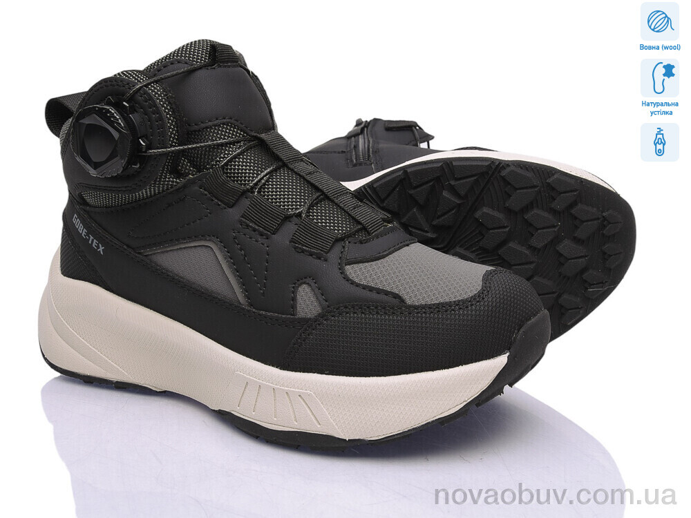 Черевики KIMBOO P63-3A