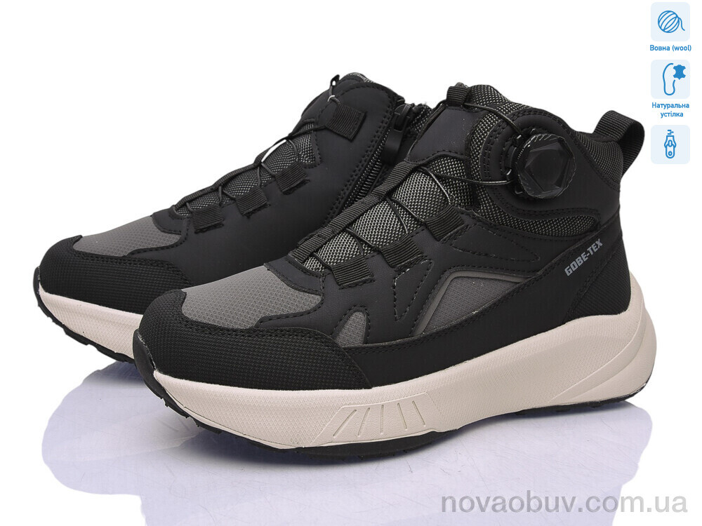 Черевики KIMBOO P63-4A