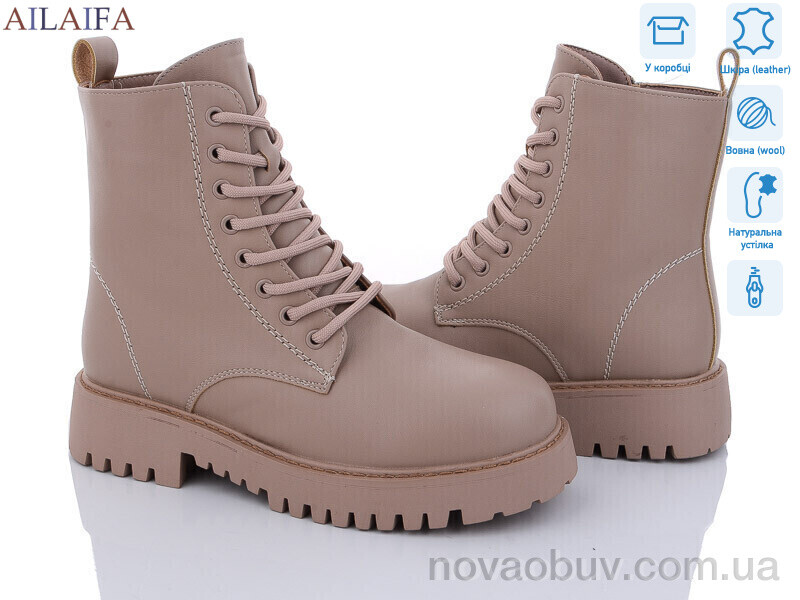 Черевики Ailaifa J106-4